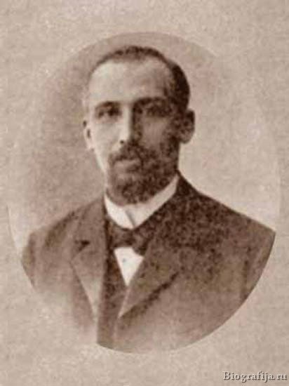 Миклашевский Александр Николаевич