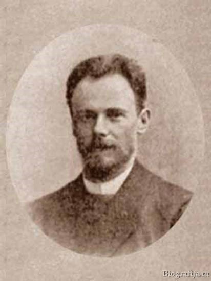 Миклашевский Иван Николаевич