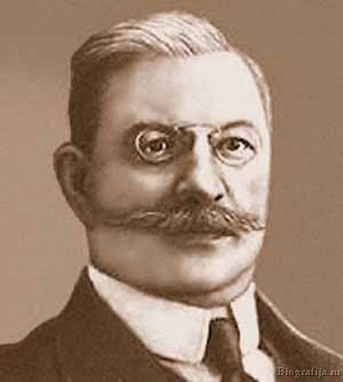 Милюков Павел Николаевич