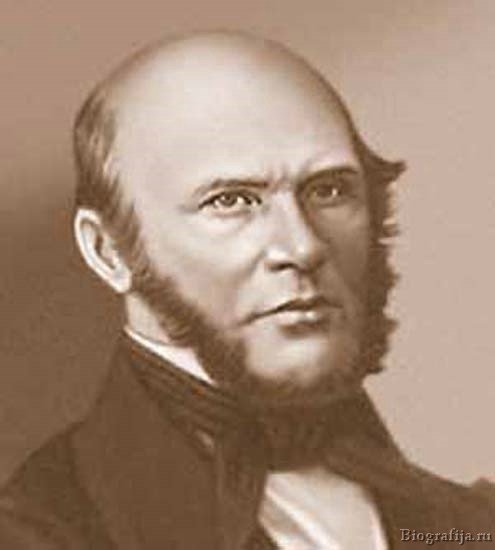 Пирогов Николай Иванович