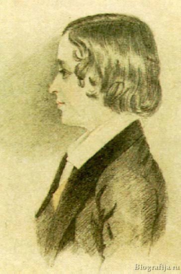 Пушкин Александр