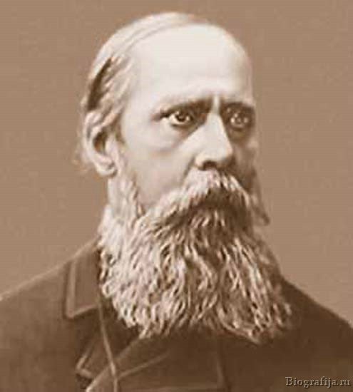 Салтыков Михаил Евграфович