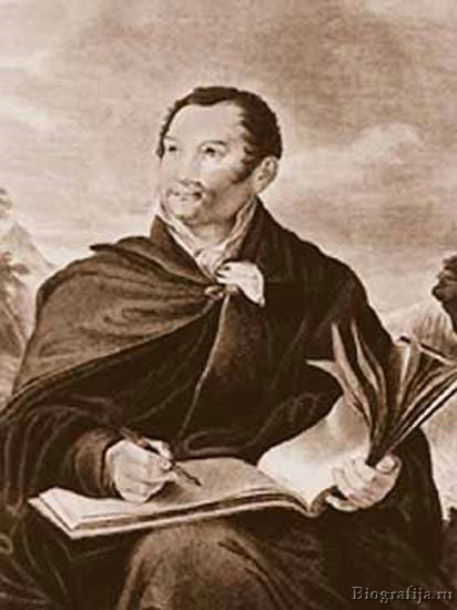 Свиньин Павел Петрович