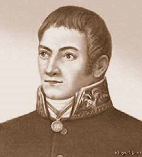 Севергин Василий Михайлович