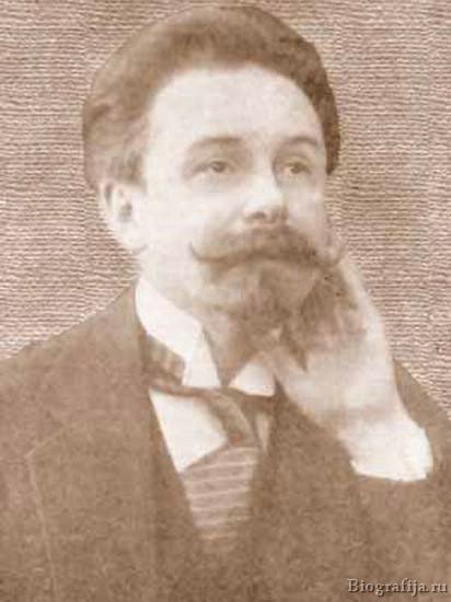 Скрябин Александр Николаевич