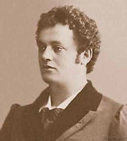 Тартаков Иоаким Викторович