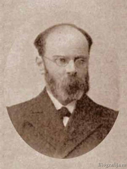 Фортунатов Алексей Федорович