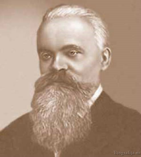 Фортунатов Филипп Федорович