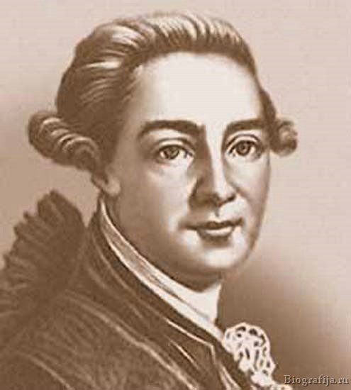 Херасков Михаил Матвеевич