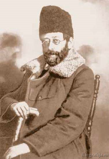 Цедербаум Александр Осипович