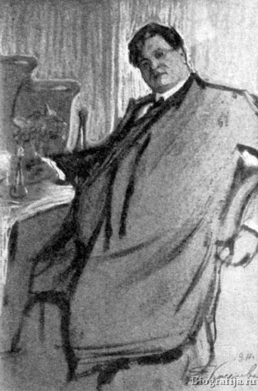 Щеголев Павел Елисеевич