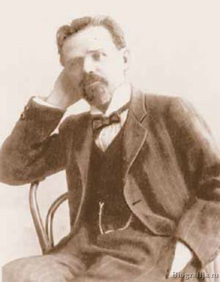 Яковлев Василий Яковлевич