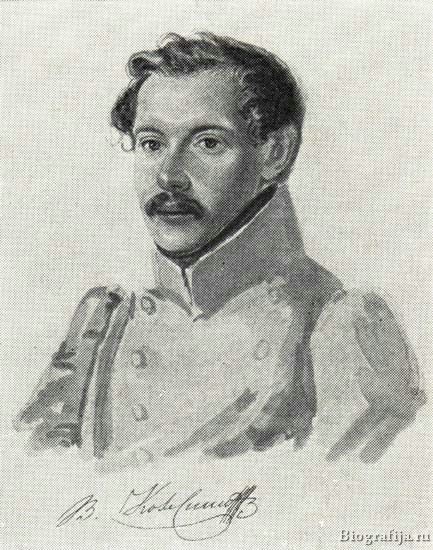 Колесников В.