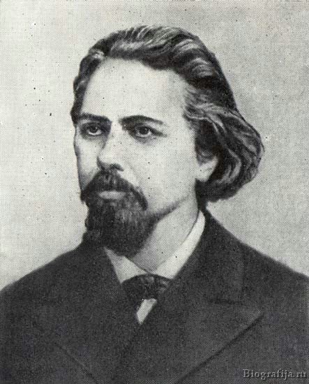 Карпинский