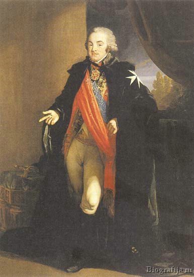 Шереметев Николай Петрович