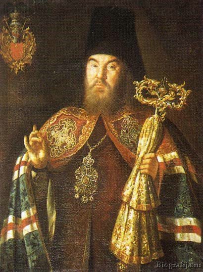 Сильвестр Кулябка