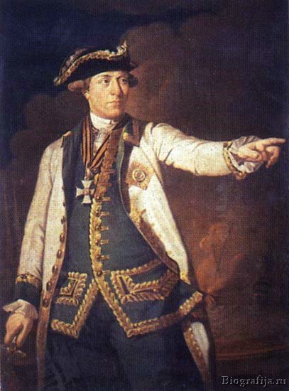 Грейг Самуил Карлович