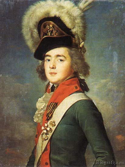 Зубов Валериан Александрович