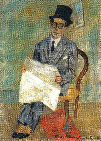 Никулин Лев Вениаминович