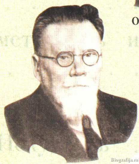 Павлов Михаил Александрович