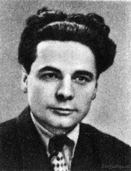 Богдеско Илья Трофимович