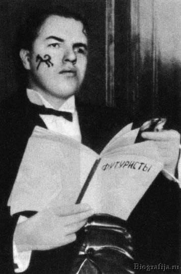 Бурлюк Давид Давидович