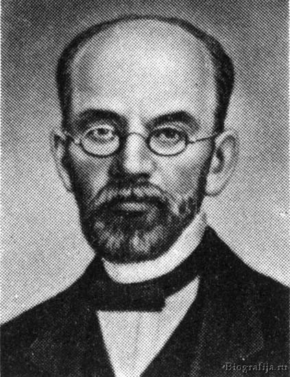 Дерунов Константин Николаевич