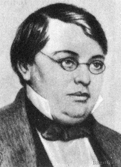 Лонгинов Михаил Николаевич