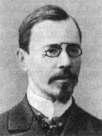 Ляцкий Евгений Александрович