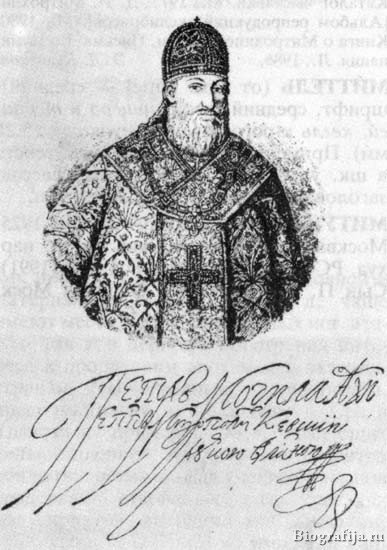 Могила Петр