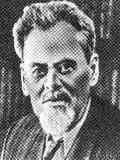 Розанов Иван Никанорович
