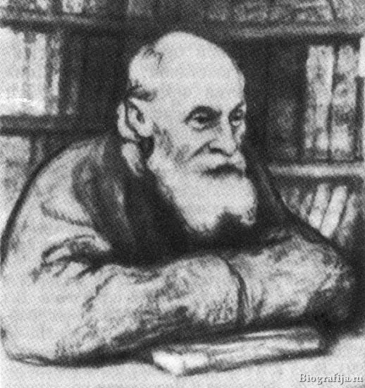 Федоров Николай Федорович