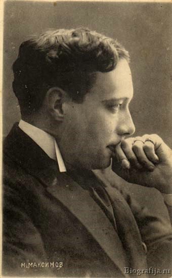 Максимов М.