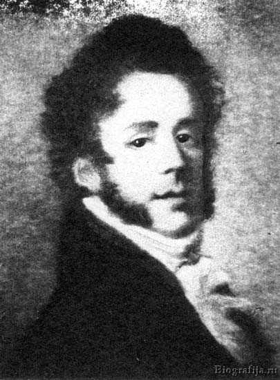 Демидов Григорий Александрович