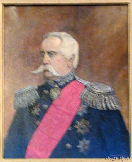 Гельмерсен