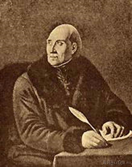 Сташиц Станислав