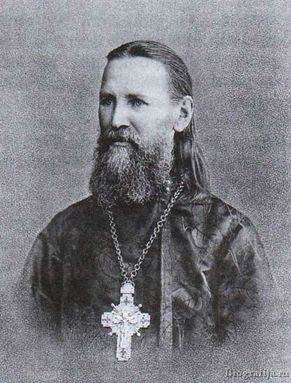 Иоанн Кронштадтский
