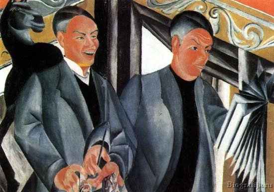 Барт Виктор Сергеевич