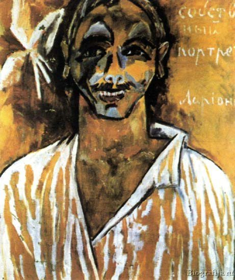 Ларионов Михаил Федорович