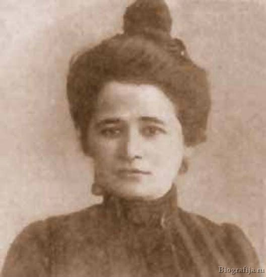 Венгерова Зинаида Афанасьевна