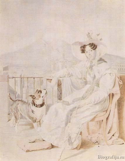 Александра Петровна