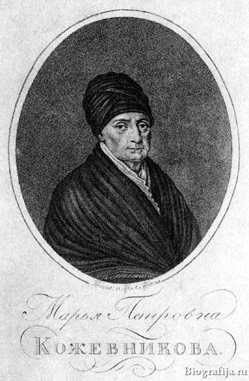 Кожевников