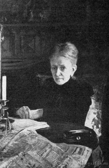 Лихачева Елена Осиповна