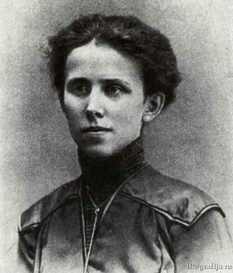 Ангелина