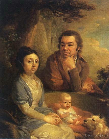 Небольсины