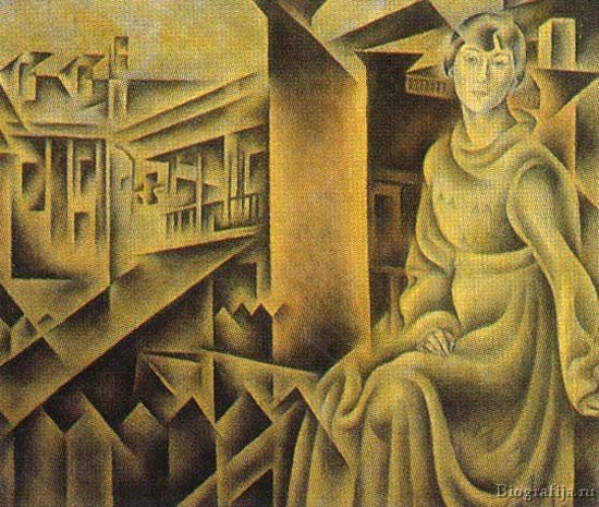 Ксения Александровна