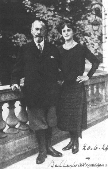 Орлов Владимир Николаевич