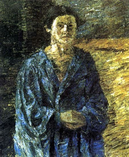 Удальцова Надежда Андреевна